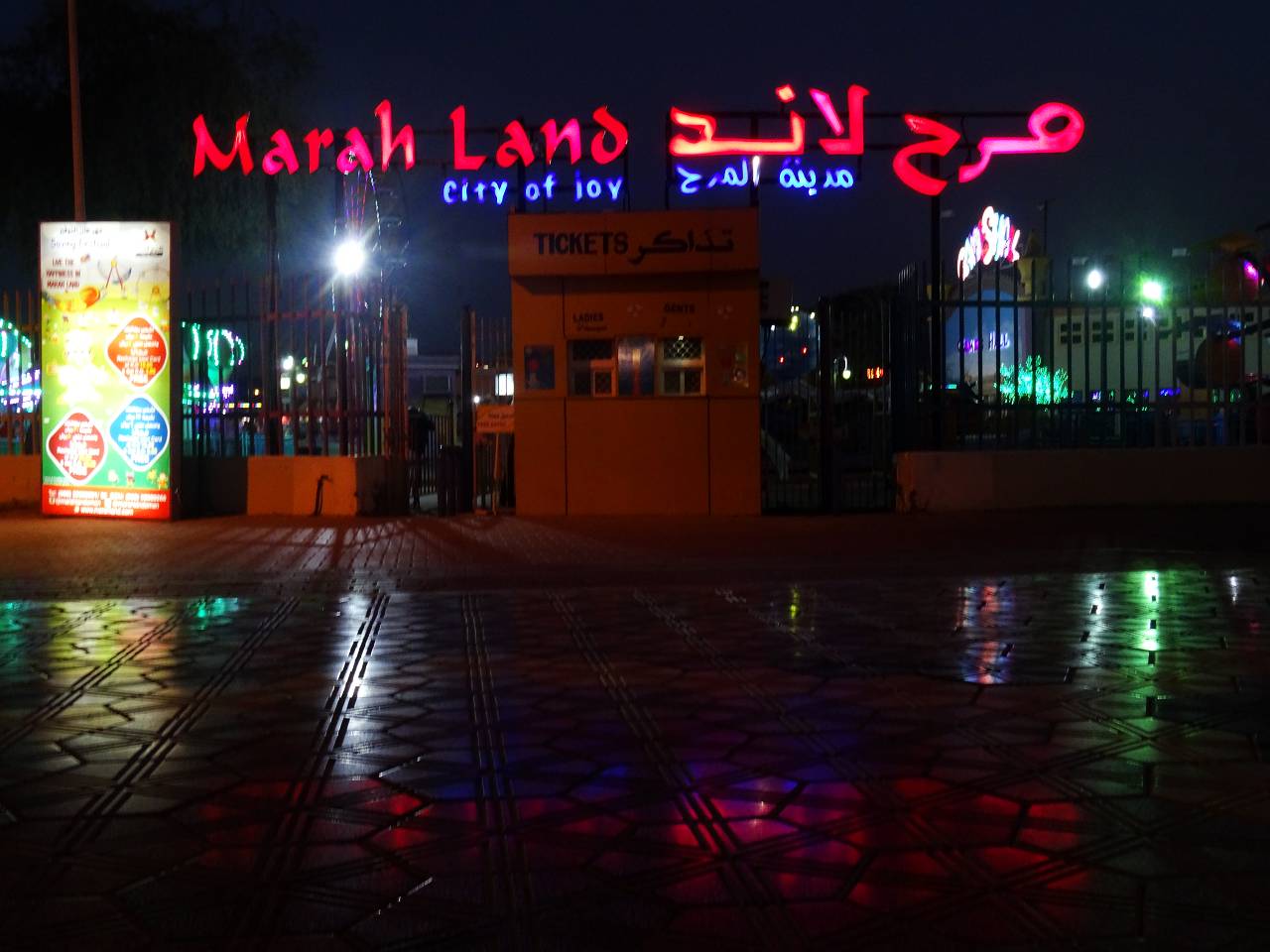 DSC08456_%281280_x_1024%29